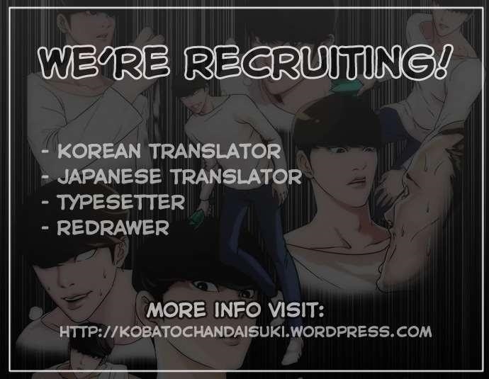 Lookism Chapter 30 - Page 40