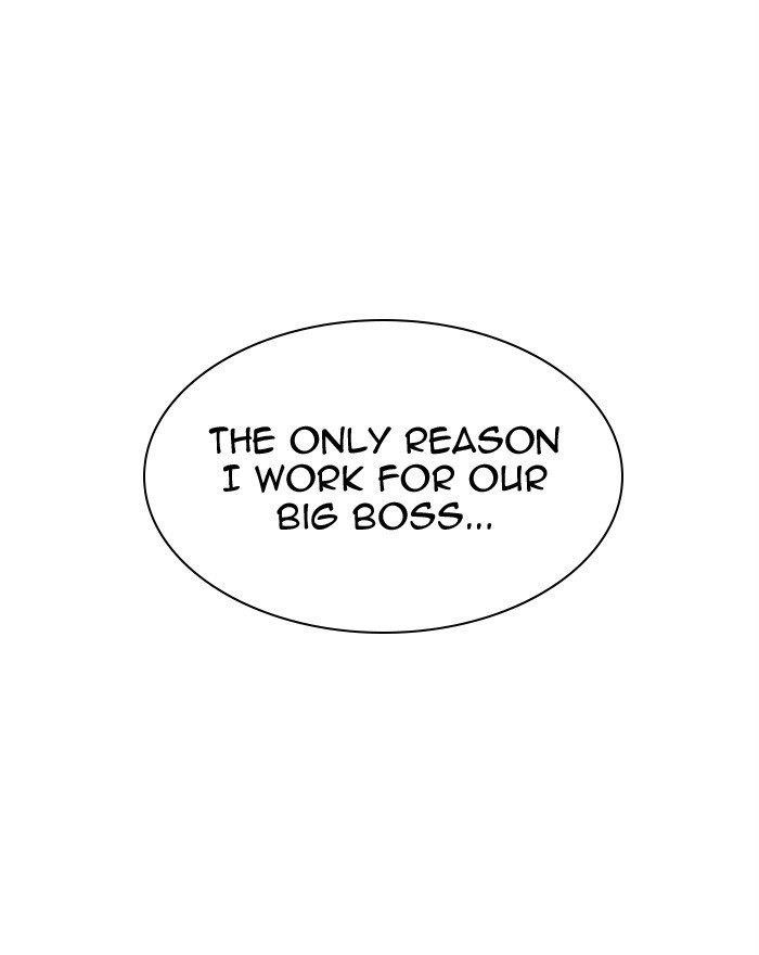 Lookism Chapter 307 - Page 161