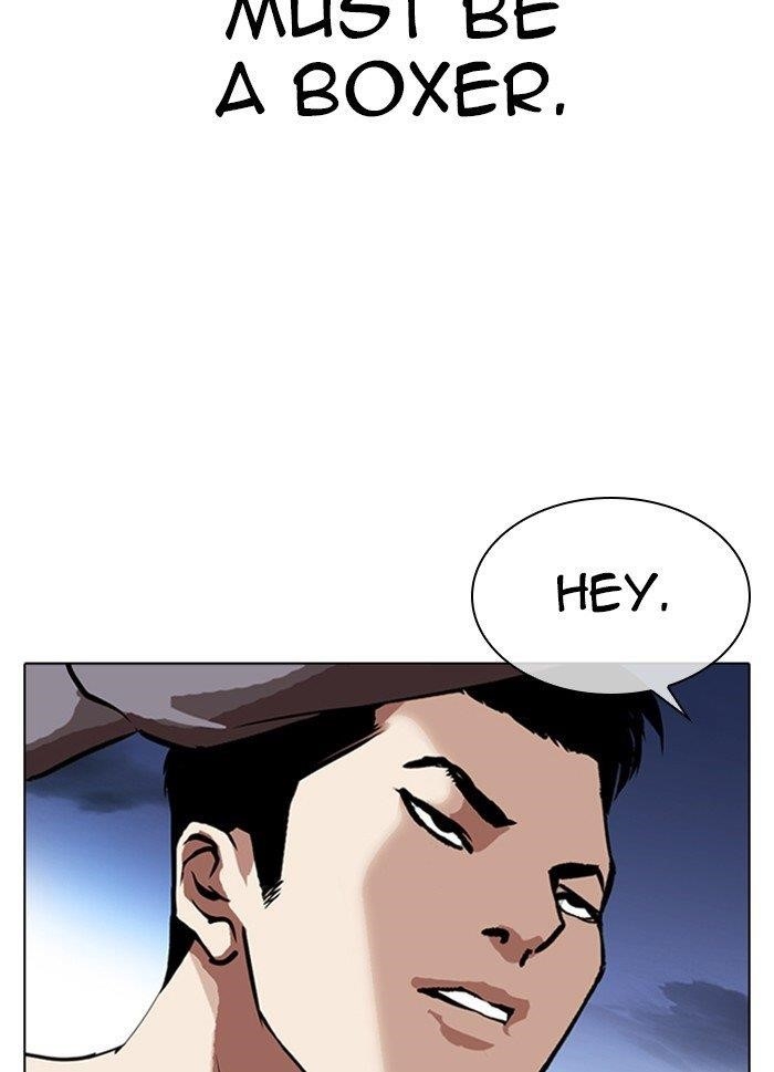 Lookism Chapter 316 - Page 28