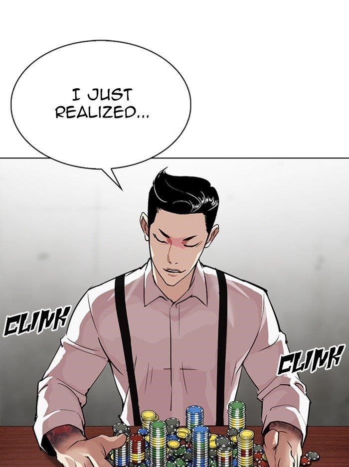Lookism Chapter 316 - Page 45