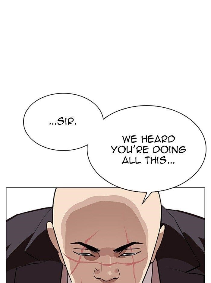 Lookism Chapter 317 - Page 104