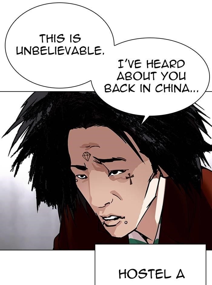 Lookism Chapter 329 - Page 3