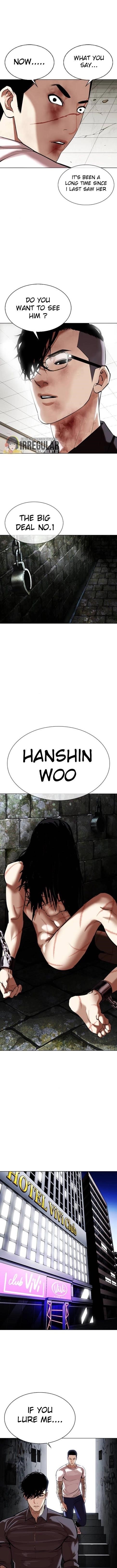 Lookism Chapter 346 - Page 1