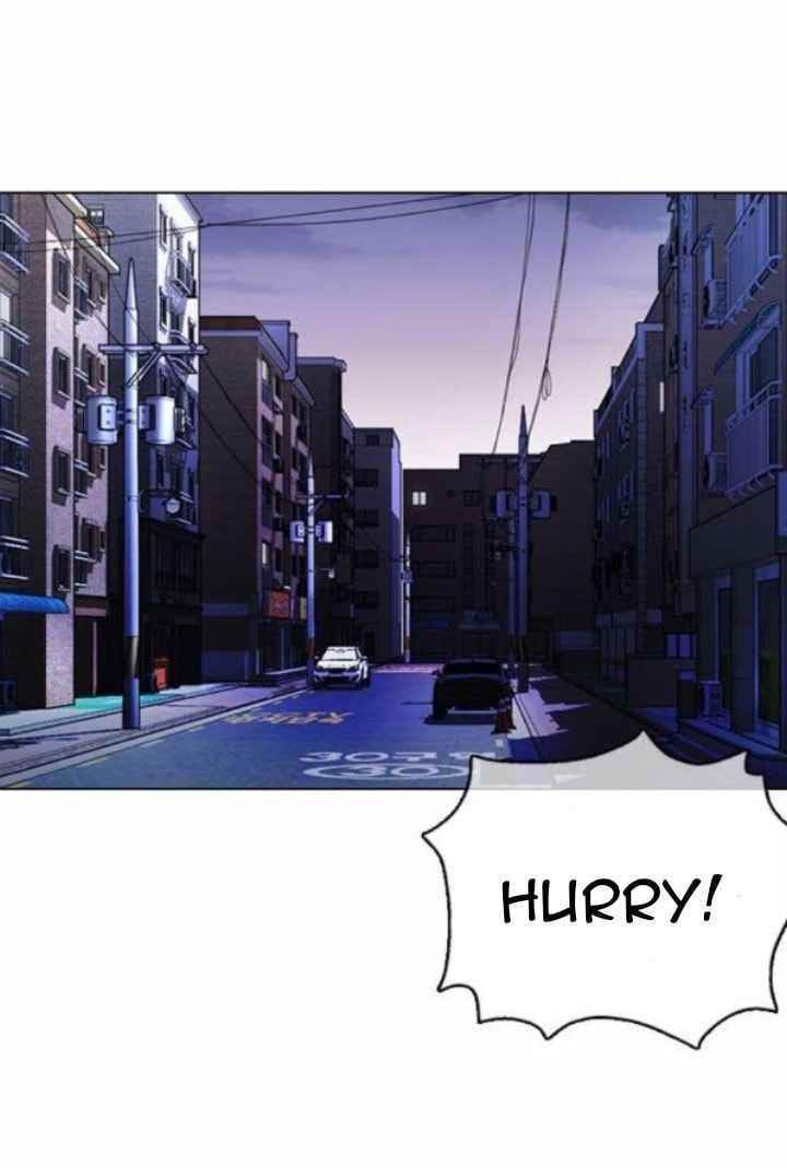 Lookism Chapter 371.5 - Page 24