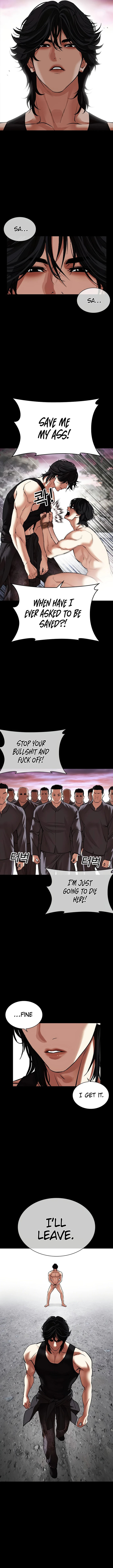 Lookism Chapter 484 - Page 20