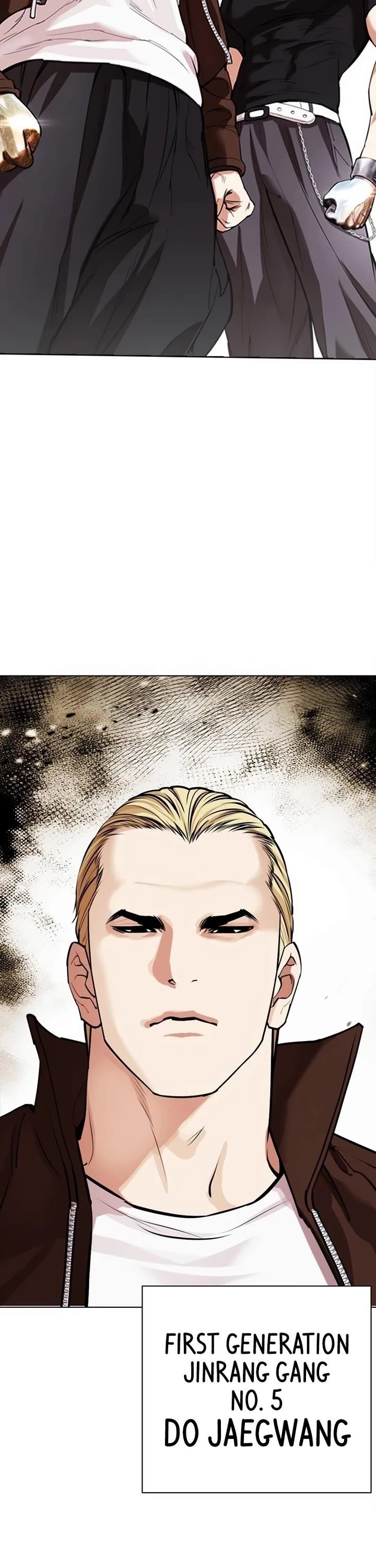 Lookism Chapter 536 - Page 86