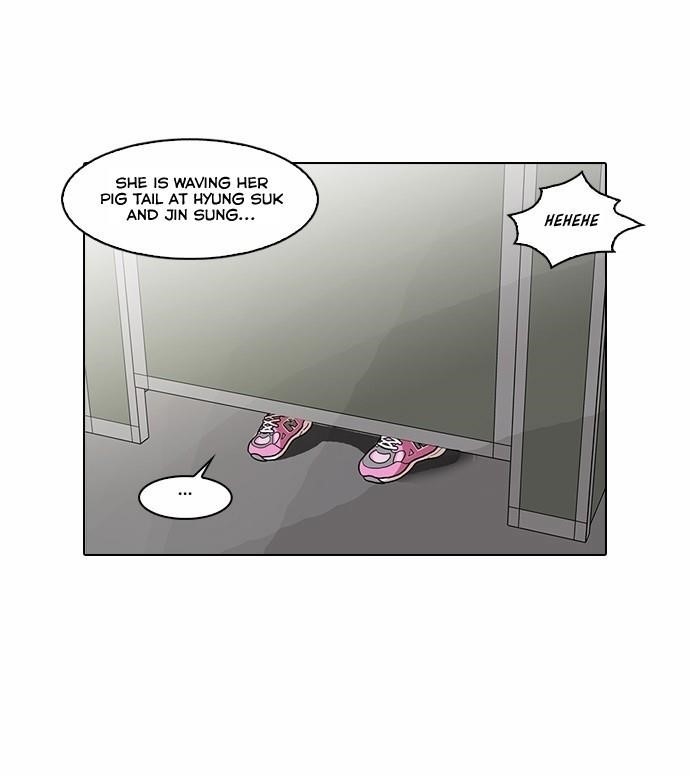 Lookism Chapter 59 - Page 17