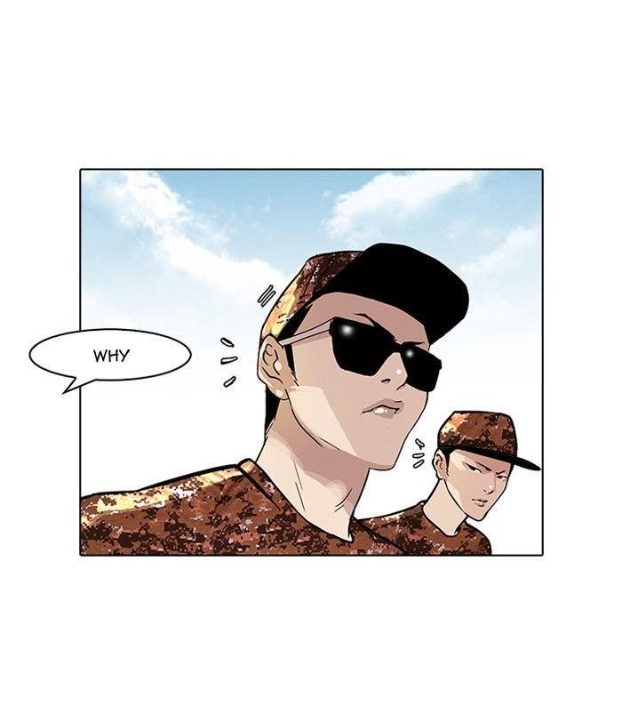 Lookism Chapter 92 - Page 51