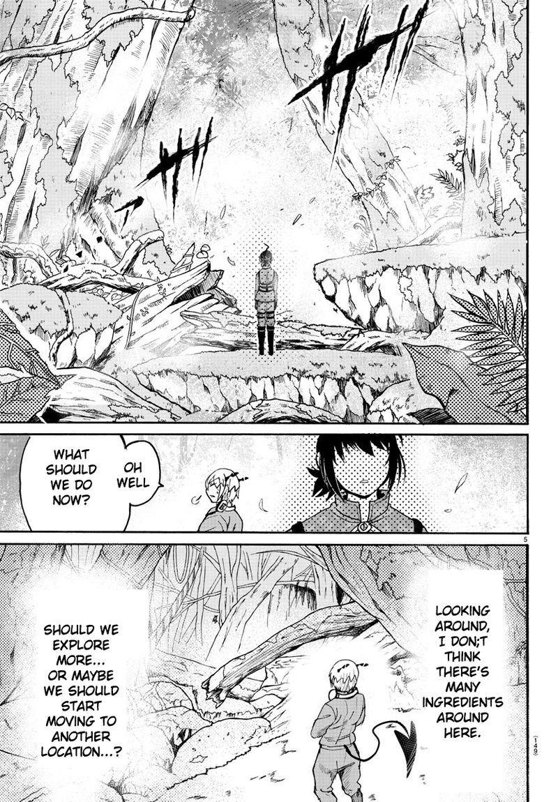 Mairimashita! Iruma-kun Chapter 107 - Page 3
