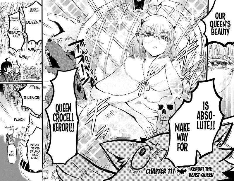 Mairimashita! Iruma-kun Chapter 117 - Page 2