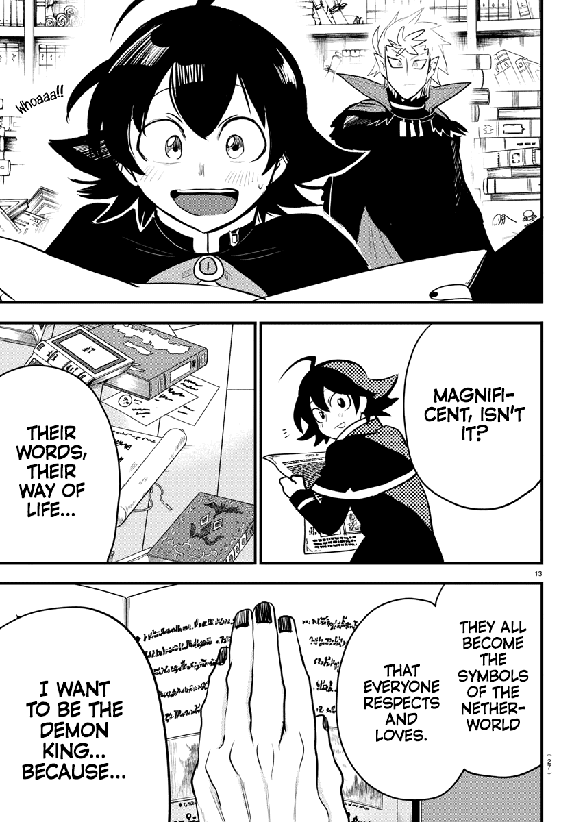 Mairimashita! Iruma-kun Chapter 205 - Page 14