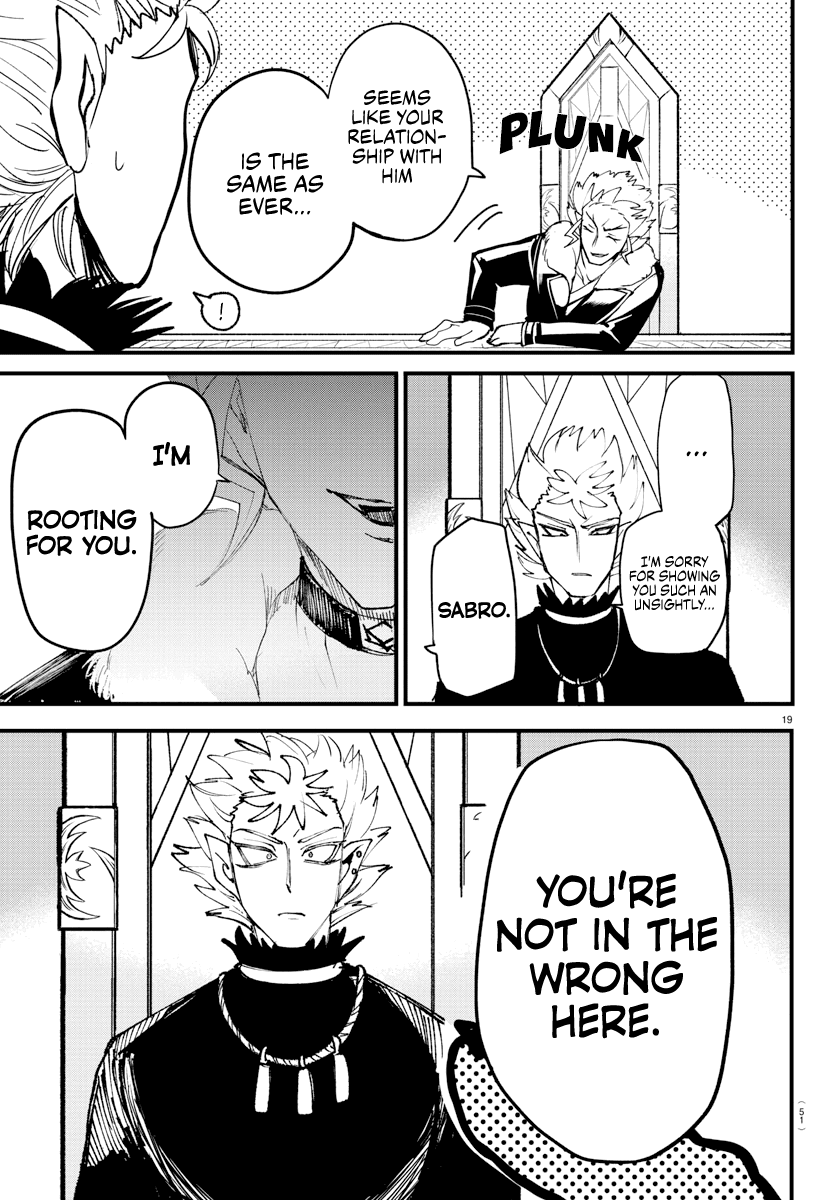 Mairimashita! Iruma-kun Chapter 206 - Page 18
