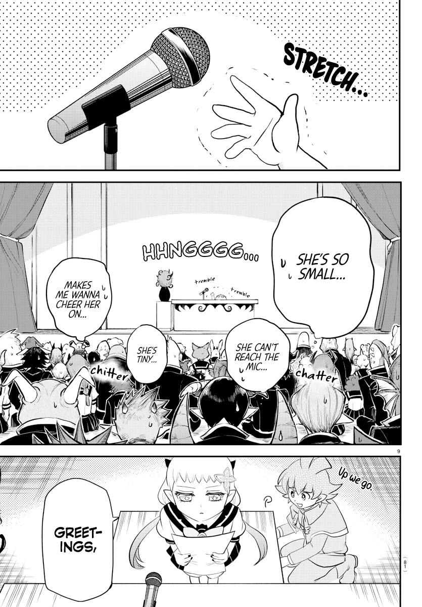 Mairimashita! Iruma-kun Chapter 215 - Page 9