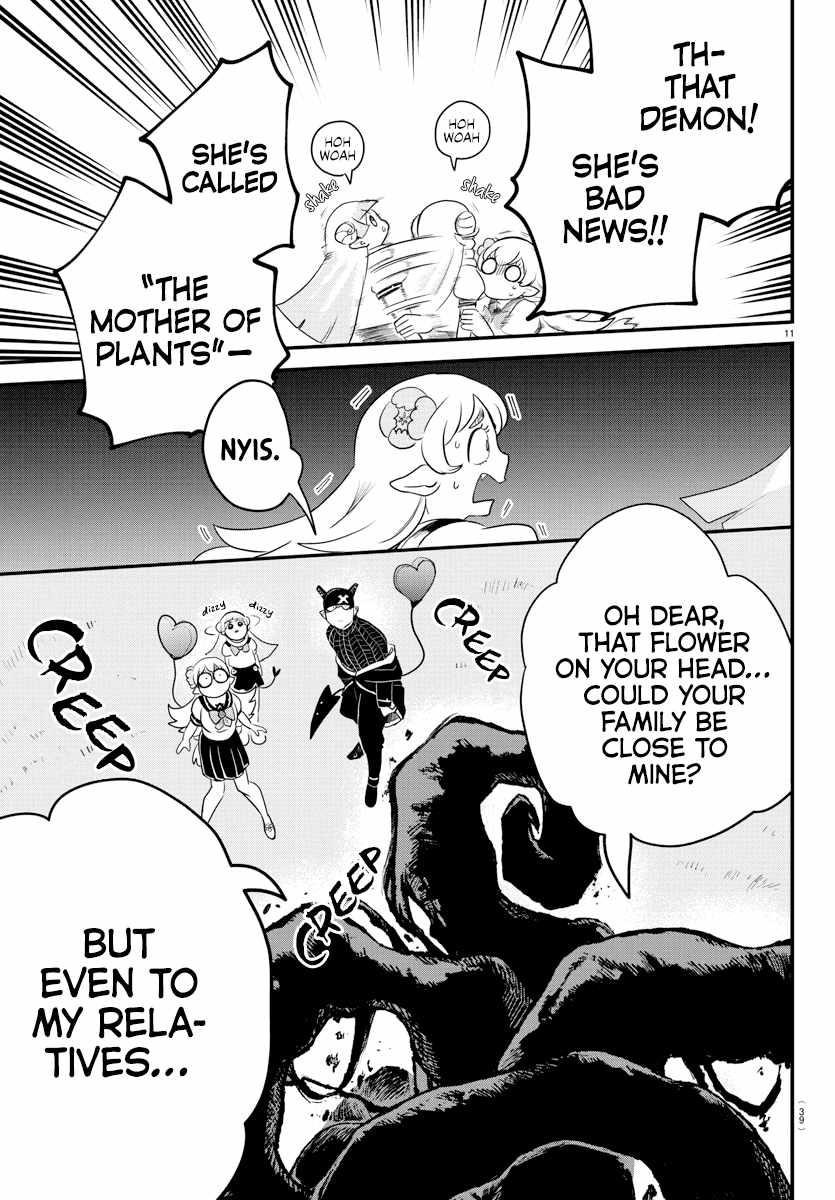 Mairimashita! Iruma-kun Chapter 227 - Page 12