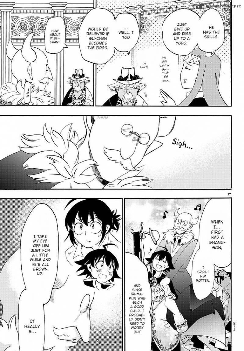Mairimashita! Iruma-kun Chapter 23 - Page 18