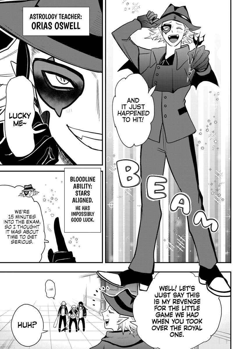 Mairimashita! Iruma-kun Chapter 235 - Page 14