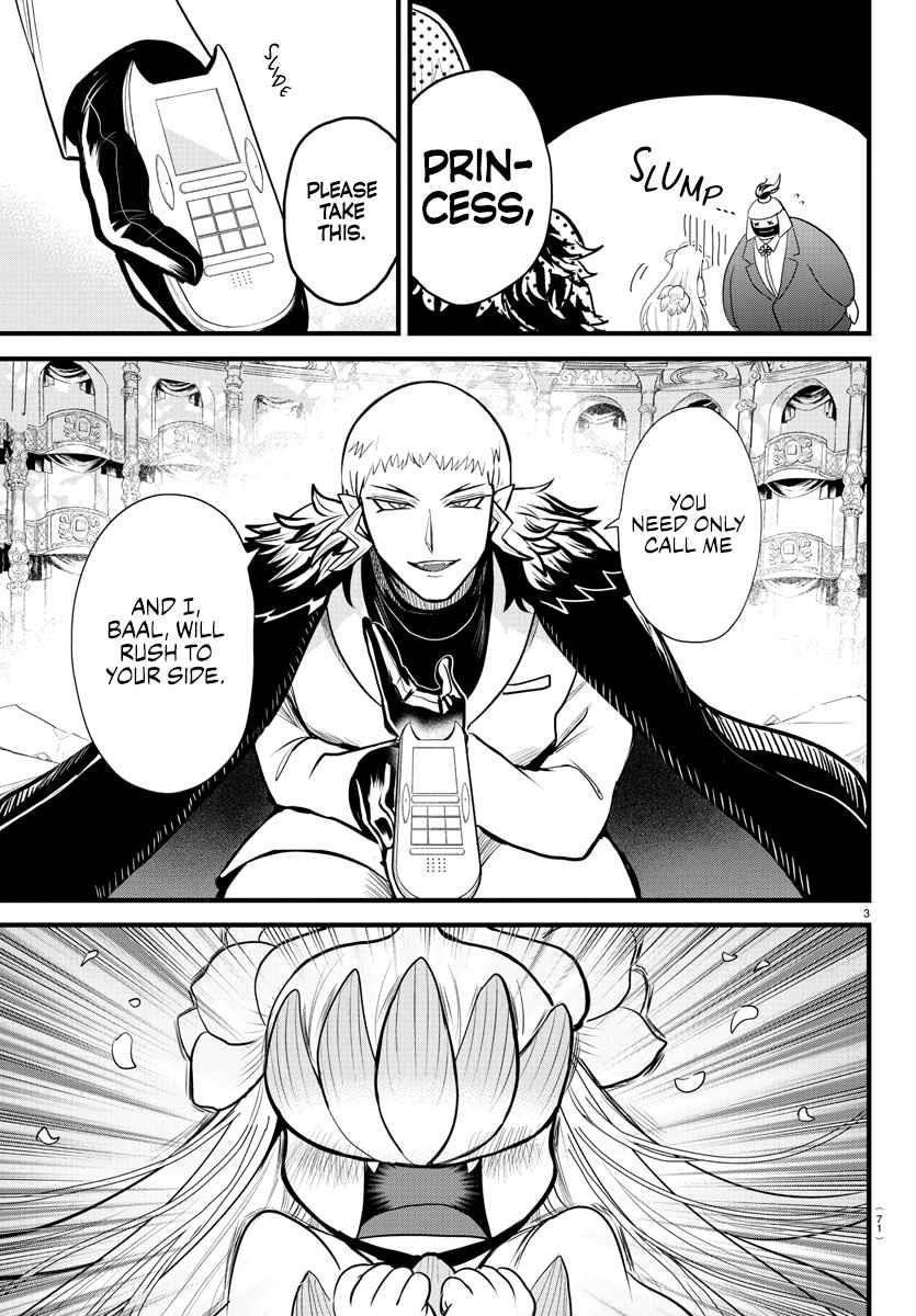 Mairimashita! Iruma-kun Chapter 306 - Page 3