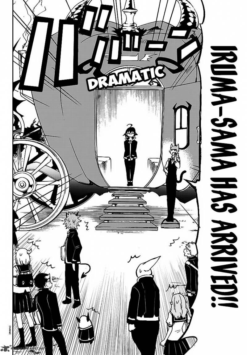 Mairimashita! Iruma-kun Chapter 9 - Page 6