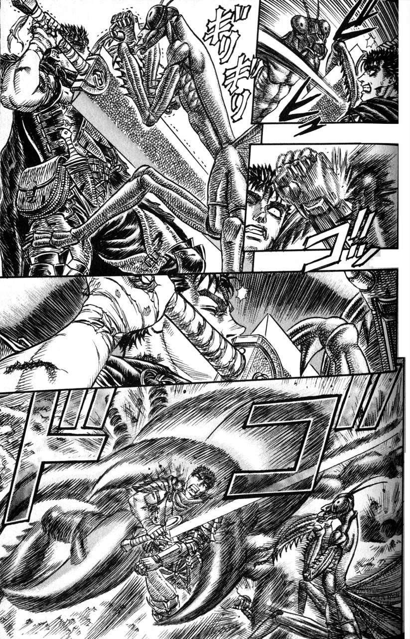 Berserk Chapter 107 - Page 15