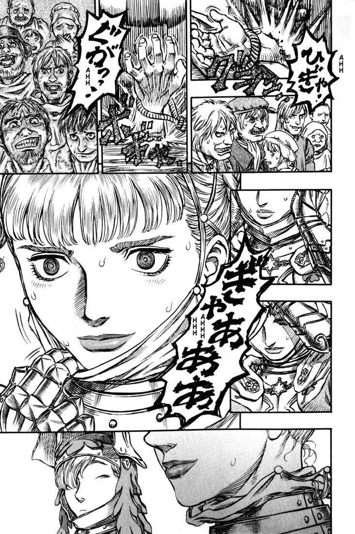 Berserk Chapter 132 - Page 17