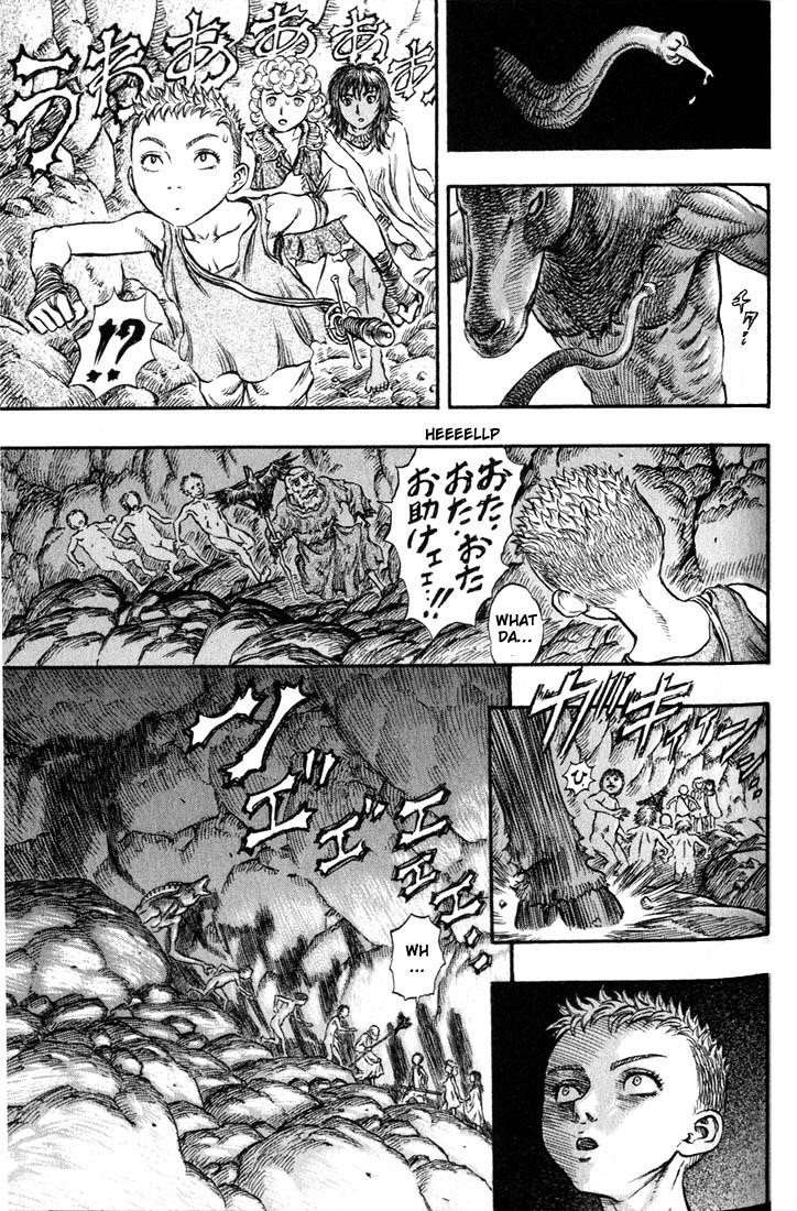 Berserk Chapter 147 - Page 12