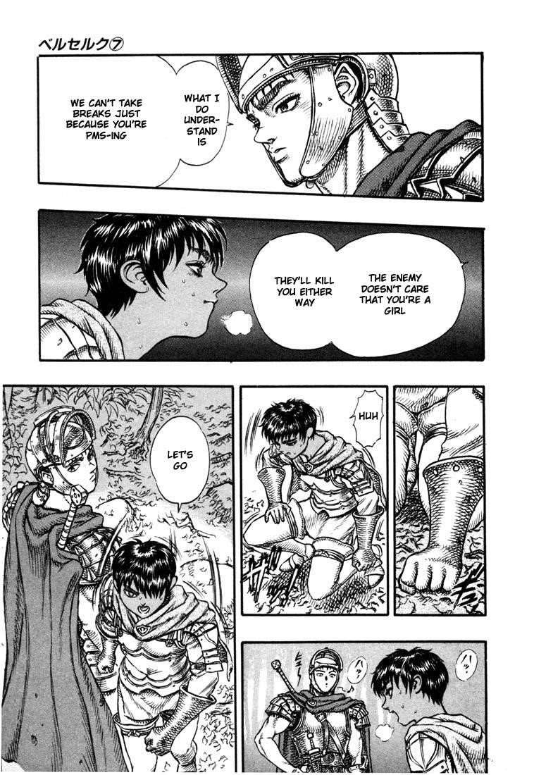 Berserk Chapter 18 - Page 13