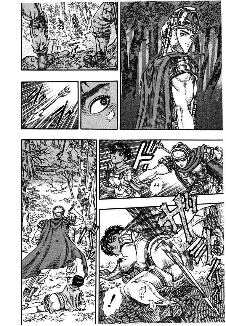 Berserk Chapter 18 - Page 14