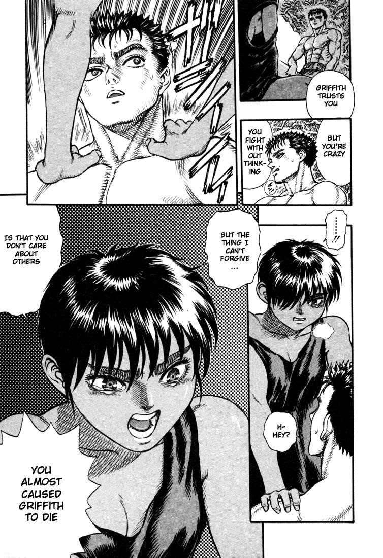 Berserk Chapter 18 - Page 5
