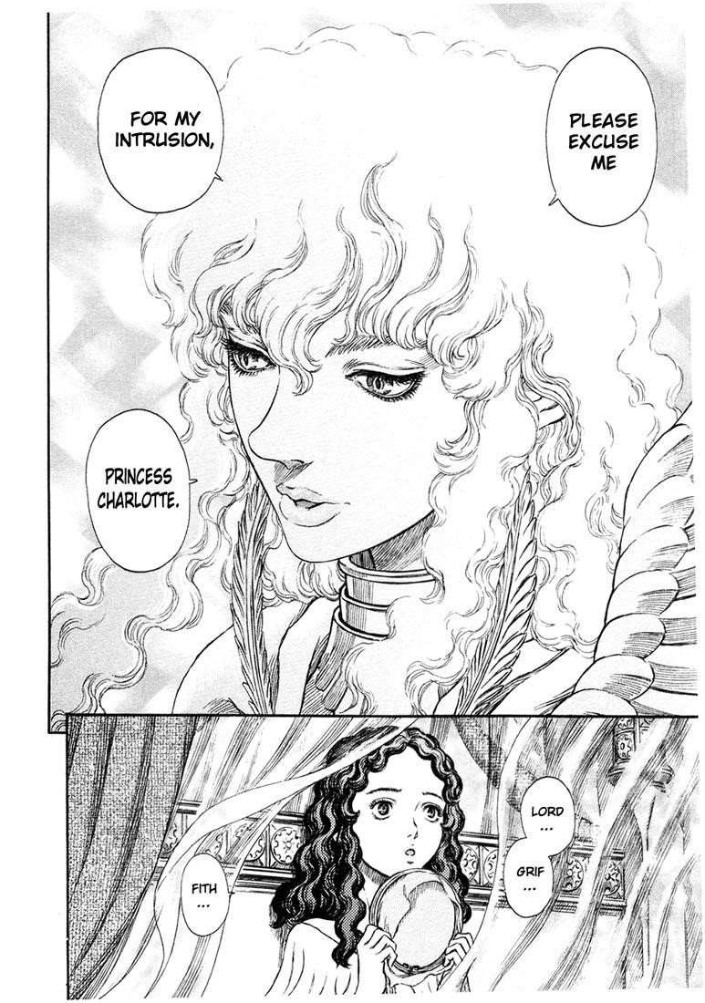 Berserk Chapter 235 - Page 4