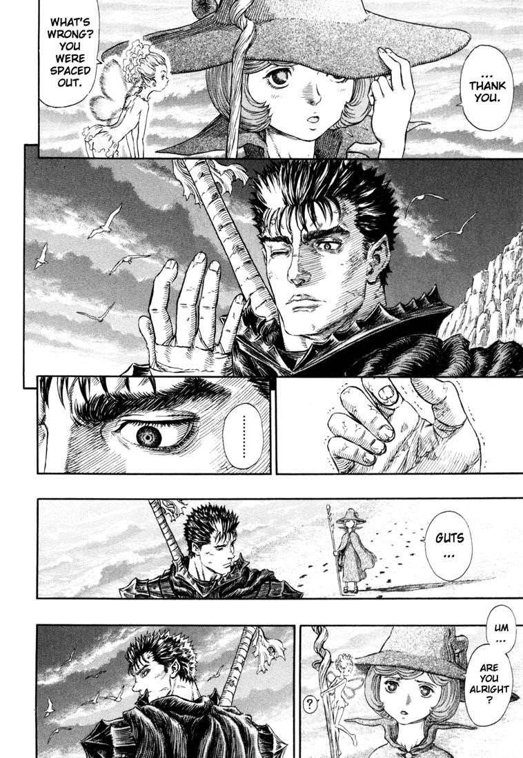 Berserk Chapter 236 - Page 5