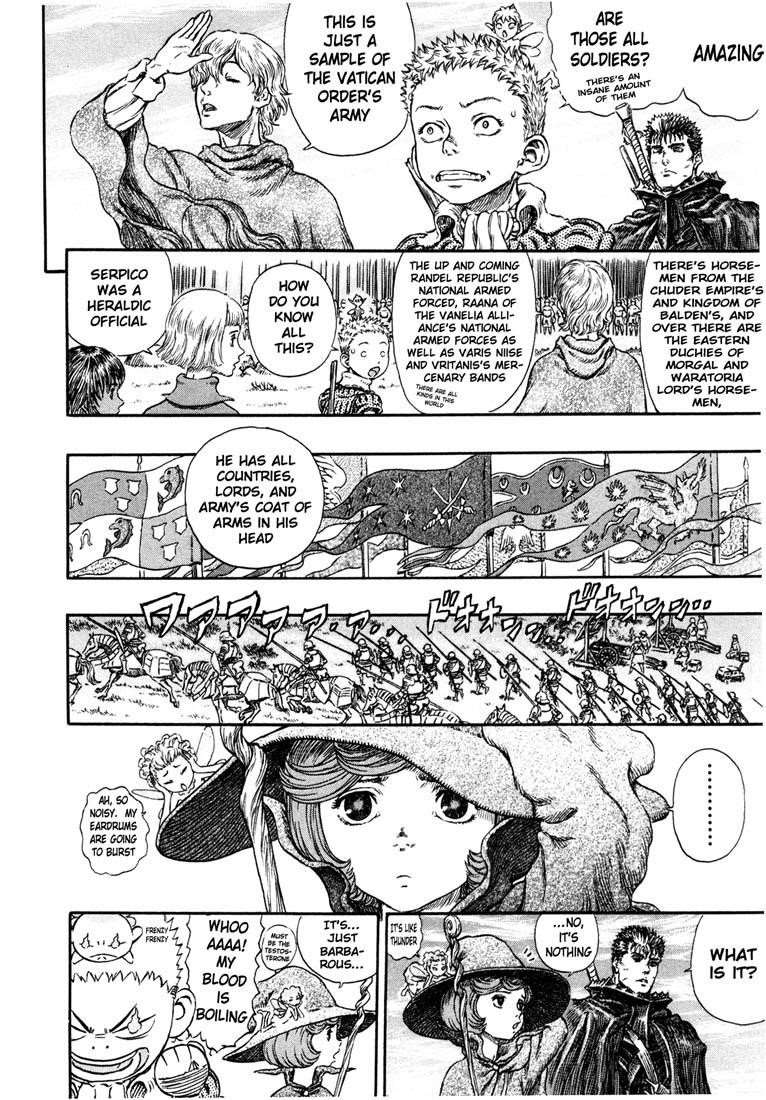 Berserk Chapter 244 - Page 3