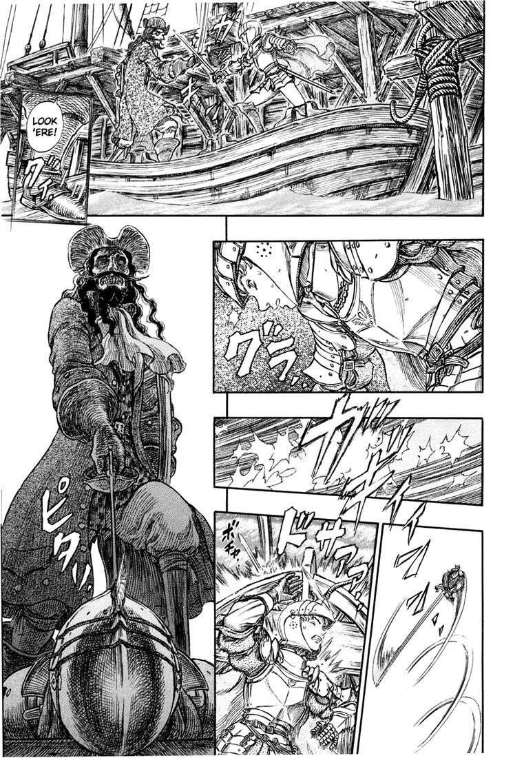 Berserk Chapter 248 - Page 5