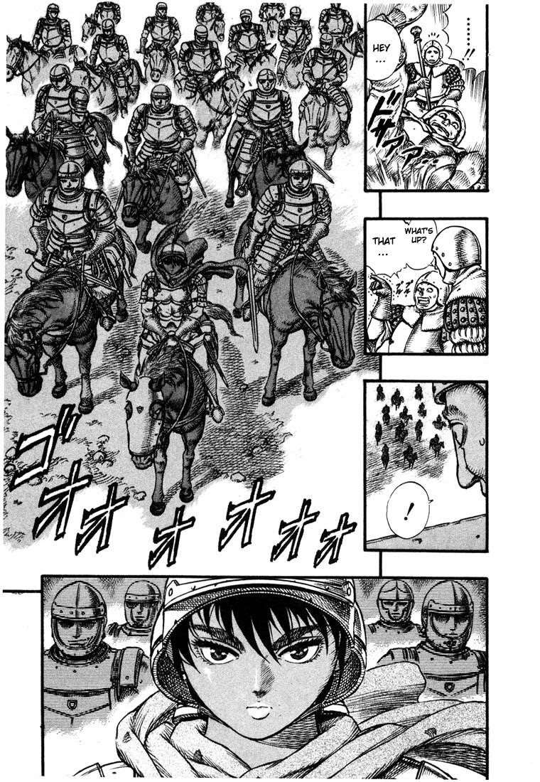 Berserk Chapter 25 - Page 17