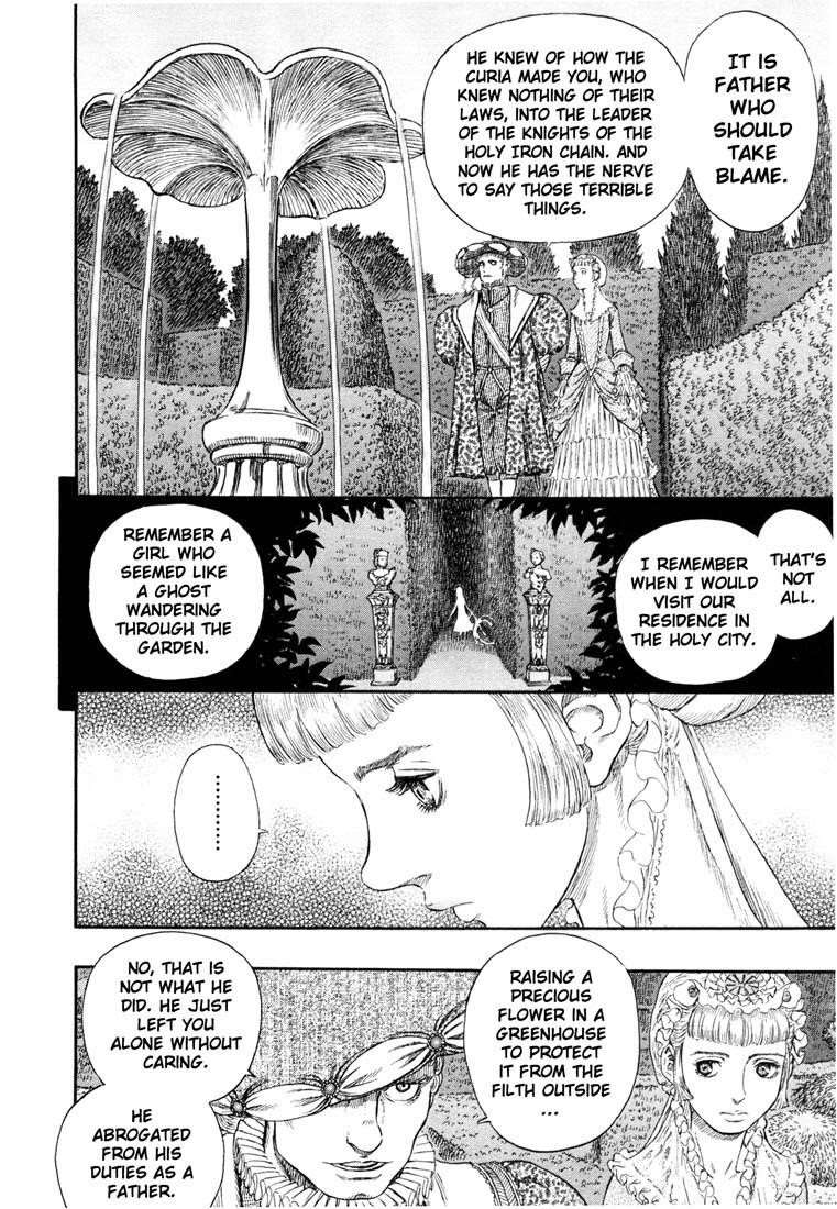 Berserk Chapter 252 - Page 12