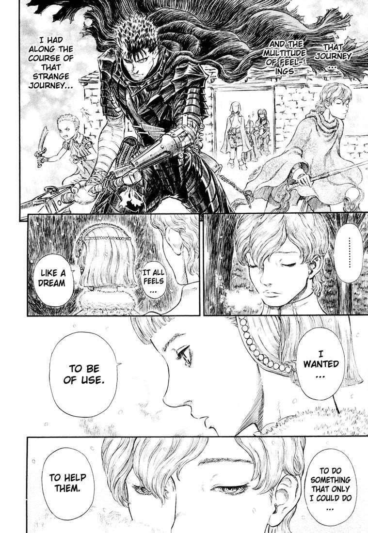 Berserk Chapter 254 - Page 4