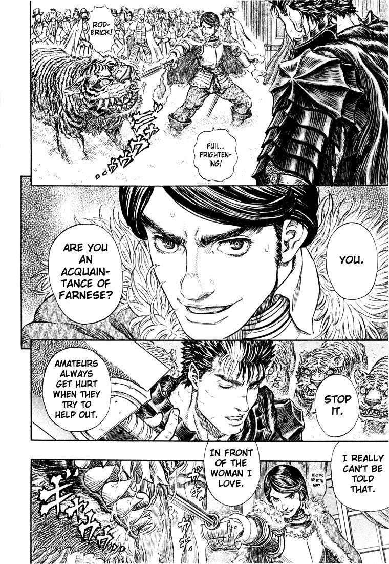 Berserk Chapter 271.5 - Page 9