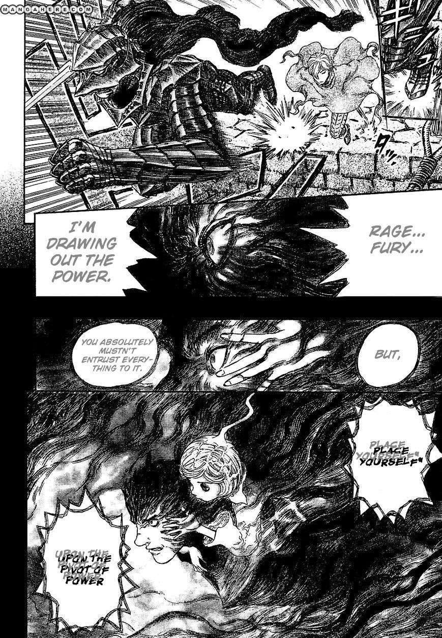 Berserk Chapter 272.7 - Page 8