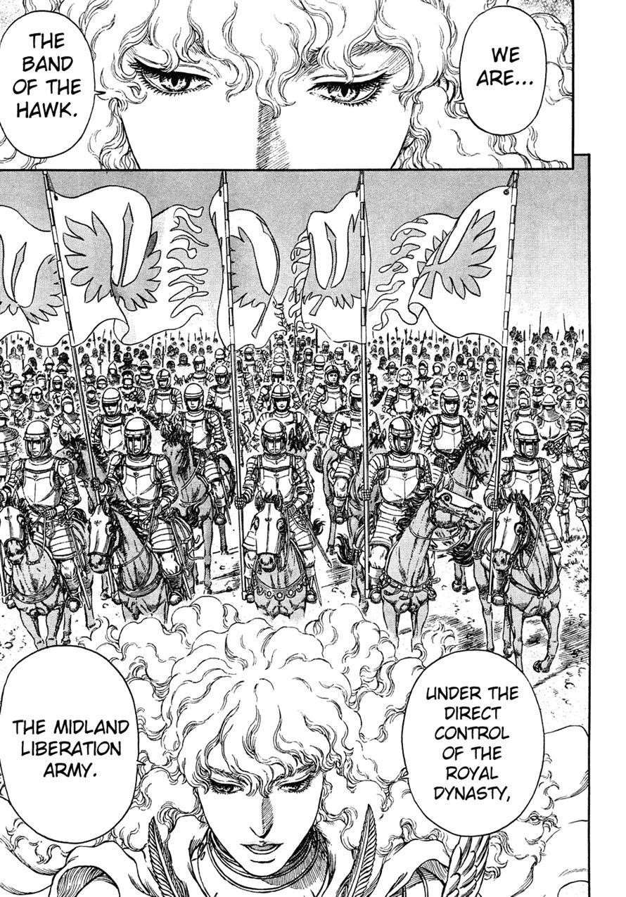 Berserk Chapter 284 - Page 8