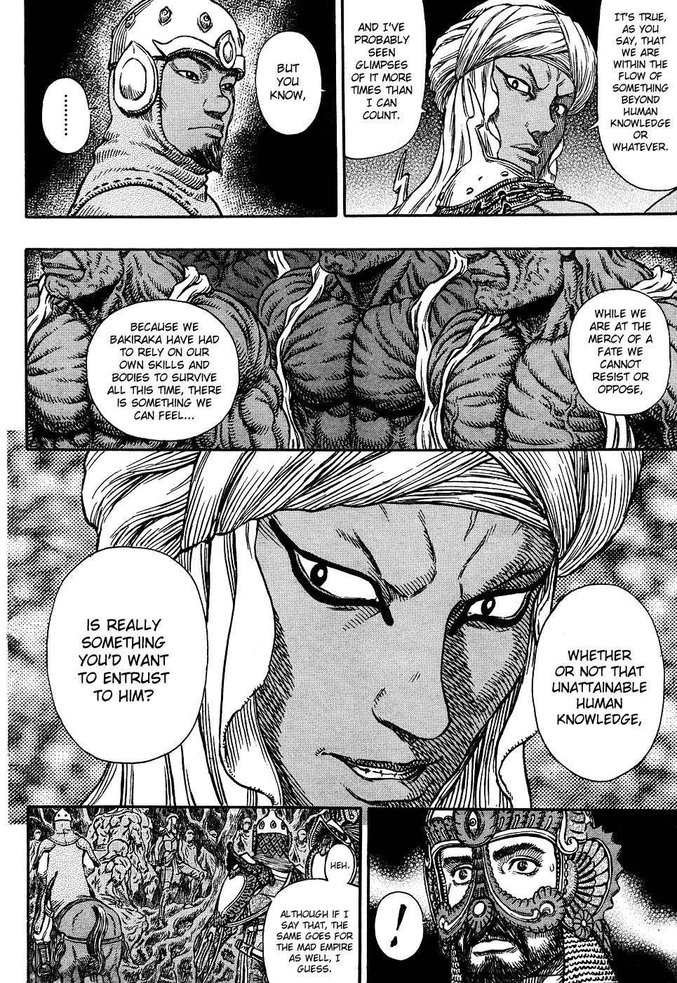 Berserk Chapter 294 - Page 16