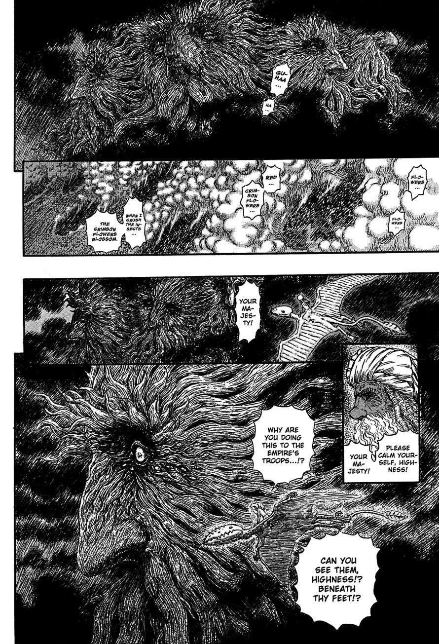 Berserk Chapter 297 - Page 5