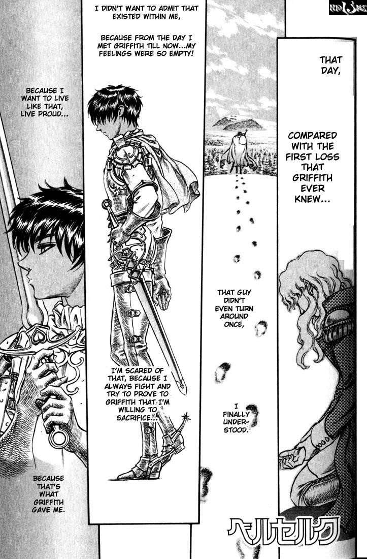 Berserk Chapter 46 - Page 2
