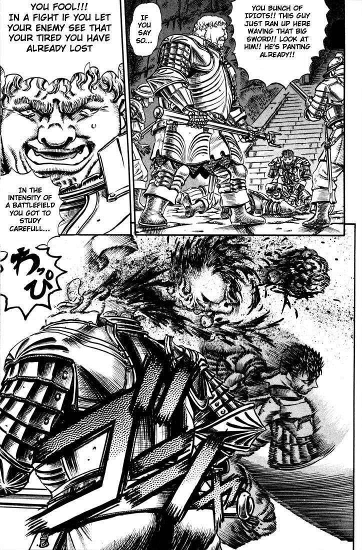 Berserk Chapter 55 - Page 12