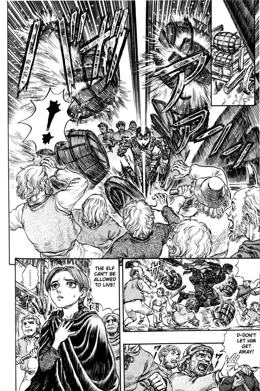 Berserk Chapter 97 - Page 14