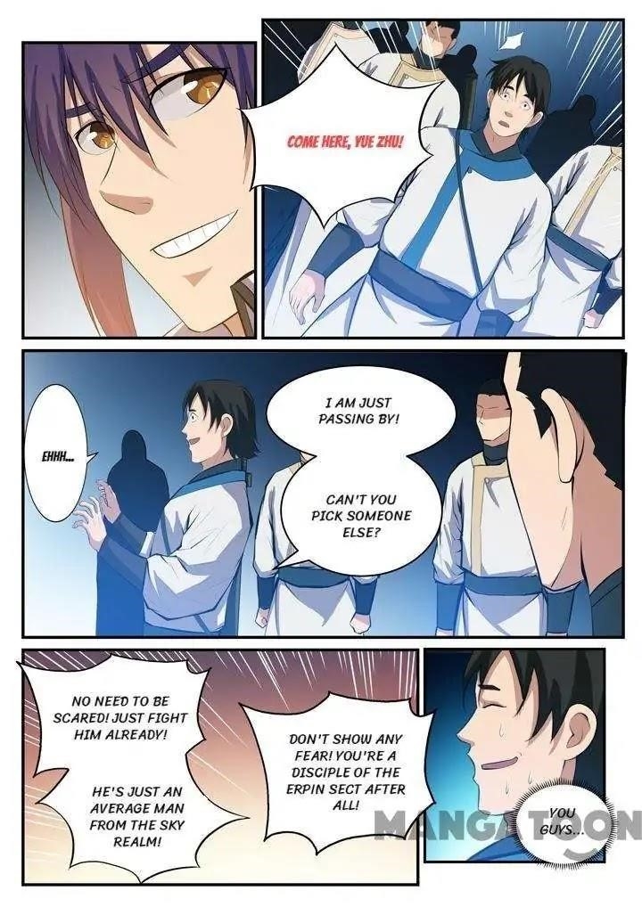 APOTHEOSIS Chapter 124 - Page 2