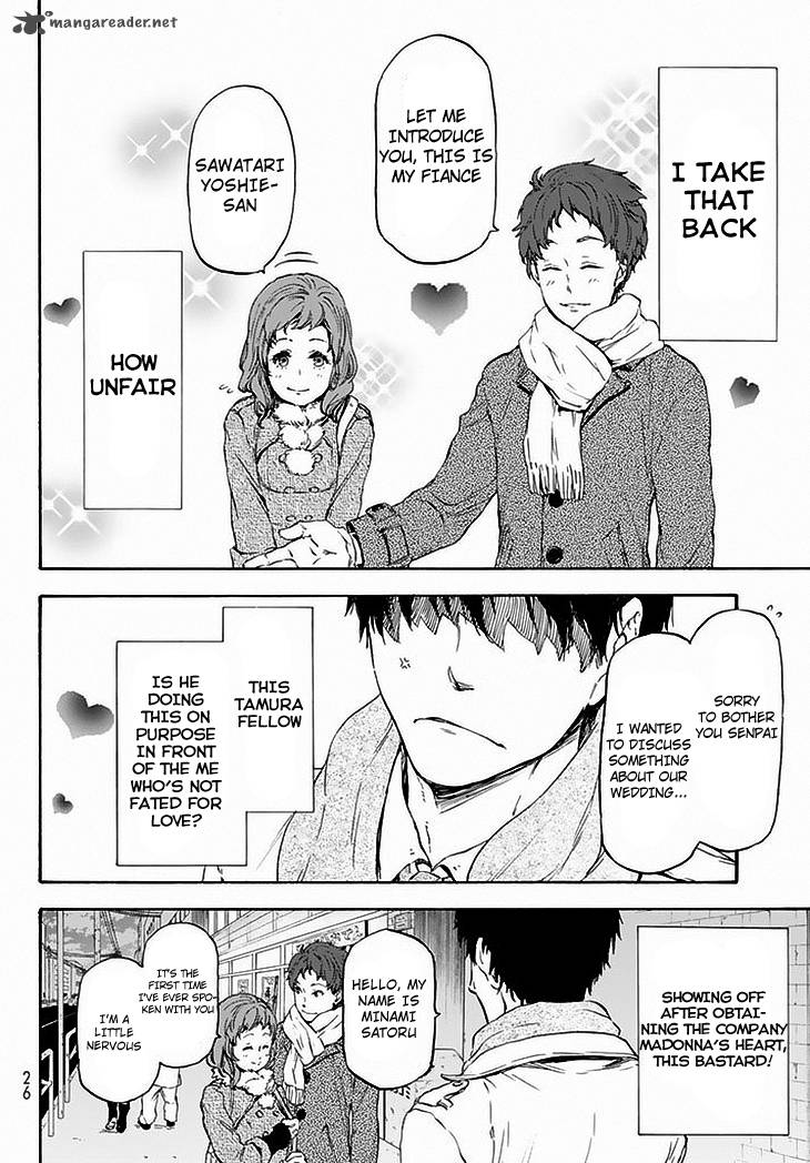 Tensei Shitara Slime Datta Ken Chapter 1 - Page 5
