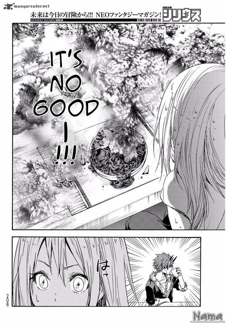 Tensei Shitara Slime Datta Ken Chapter 16 - Page 9