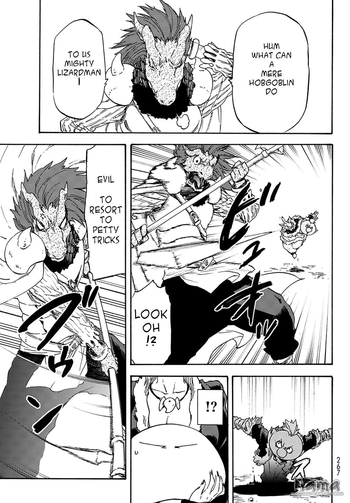 Tensei Shitara Slime Datta Ken Chapter 17 - Page 6