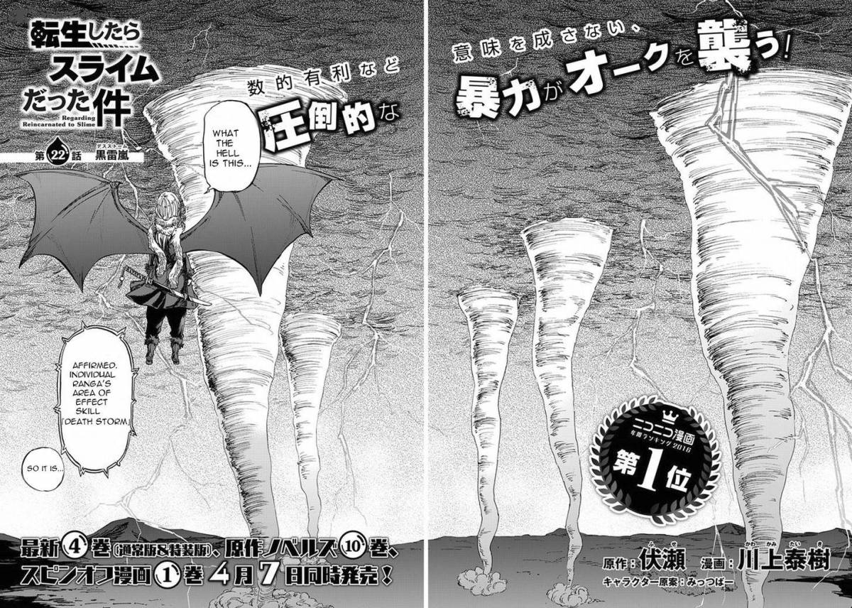 Tensei Shitara Slime Datta Ken Chapter 22 - Page 5