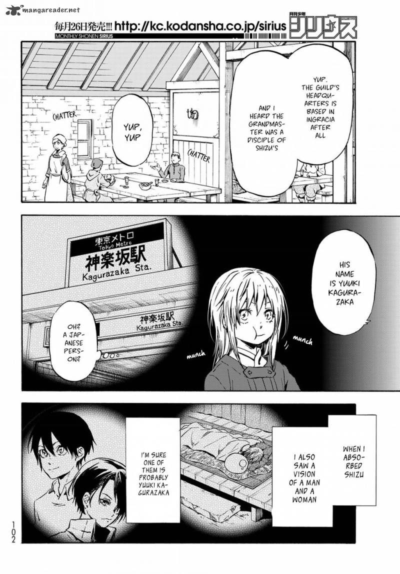 Tensei Shitara Slime Datta Ken Chapter 44 - Page 3