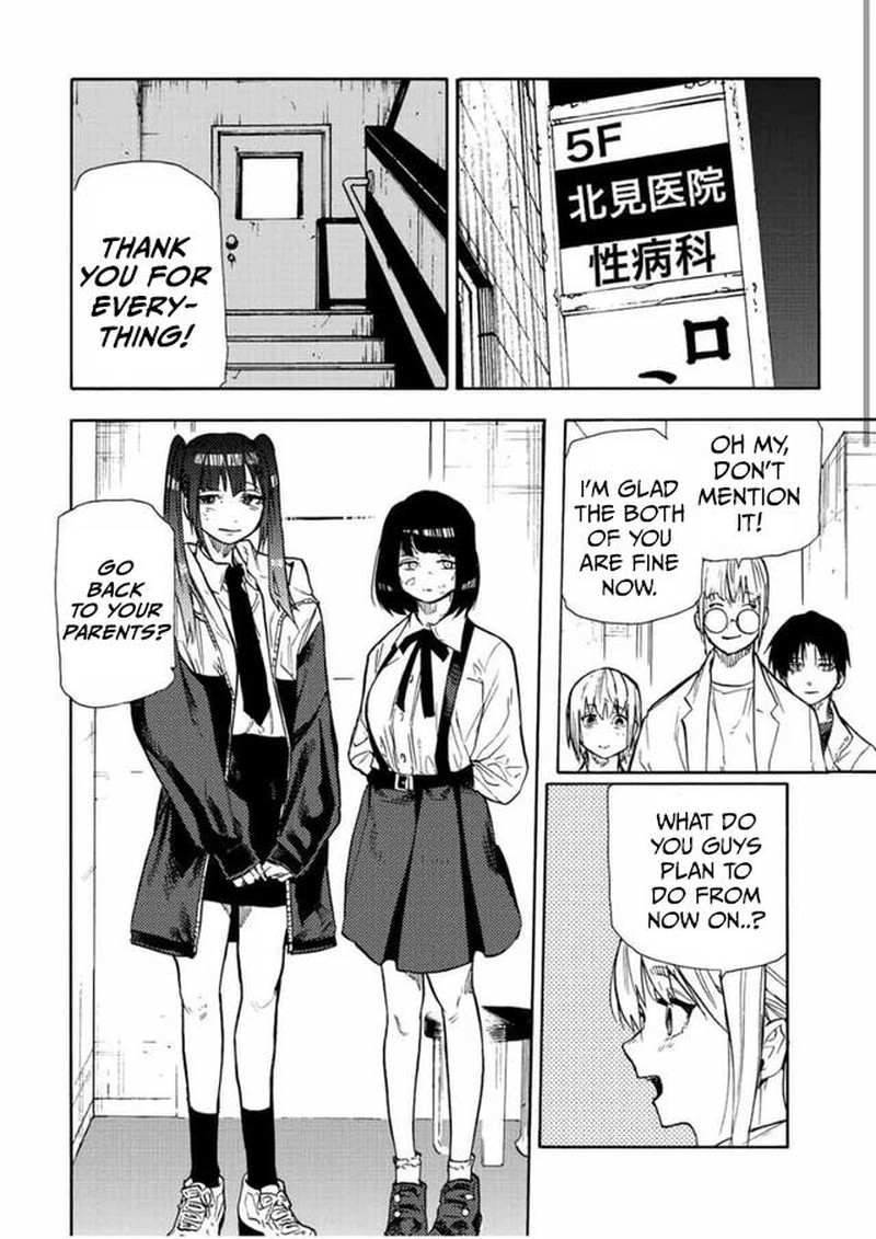 Juujika no Rokunin Chapter 138 - Page 18
